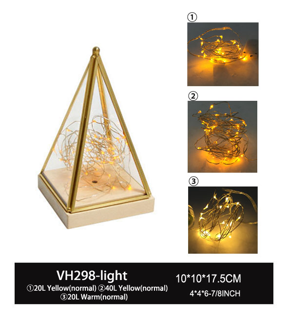 VH298 - light
